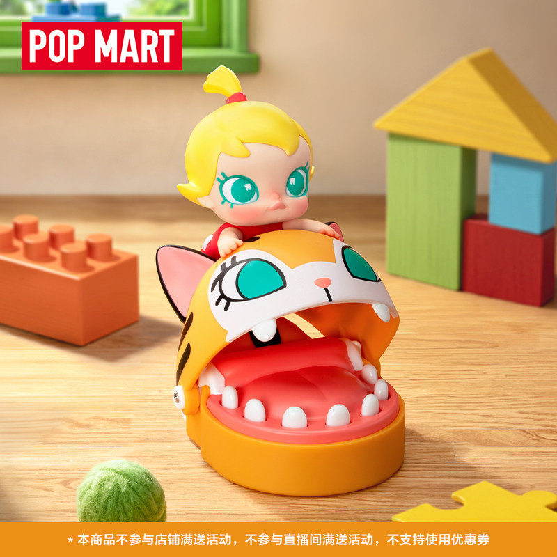 New POP MART Baby Molly And Bi – Baby Products News recenzja i cena