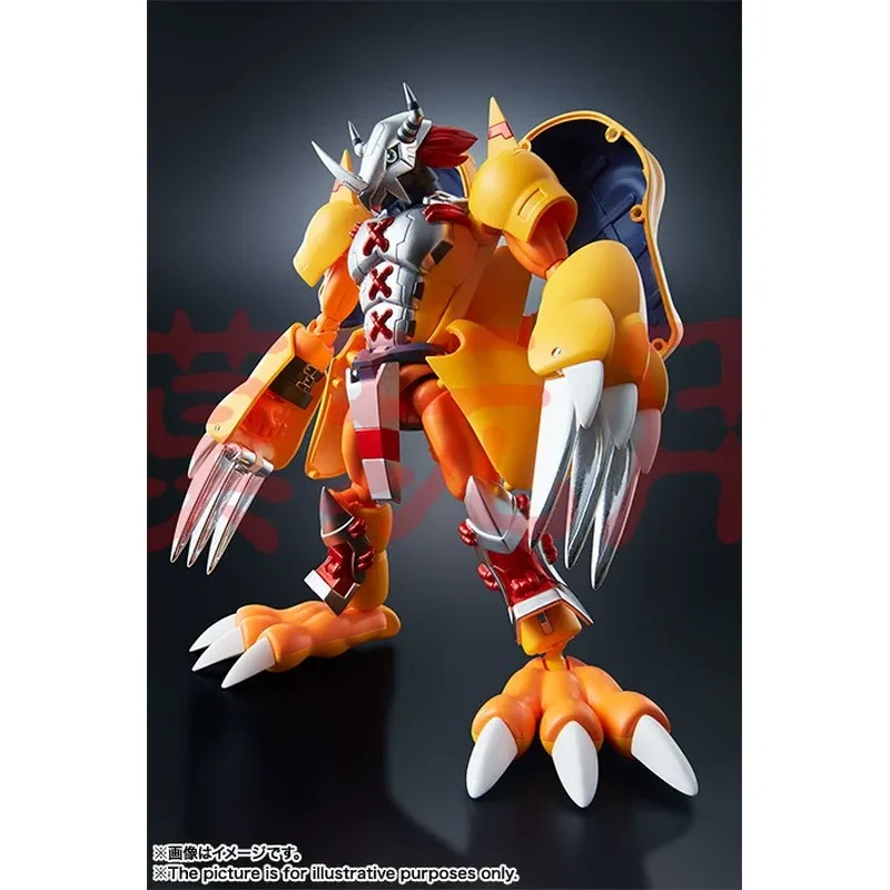 Special Offer Spot, Bandai, Di – Baby Products Offer recenzja i cena