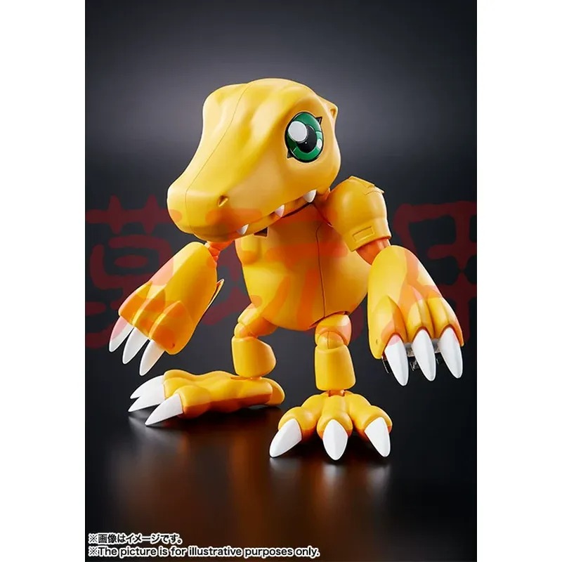 Special Offer Spot, Bandai, Di – Baby Products Offer recenzja i cena