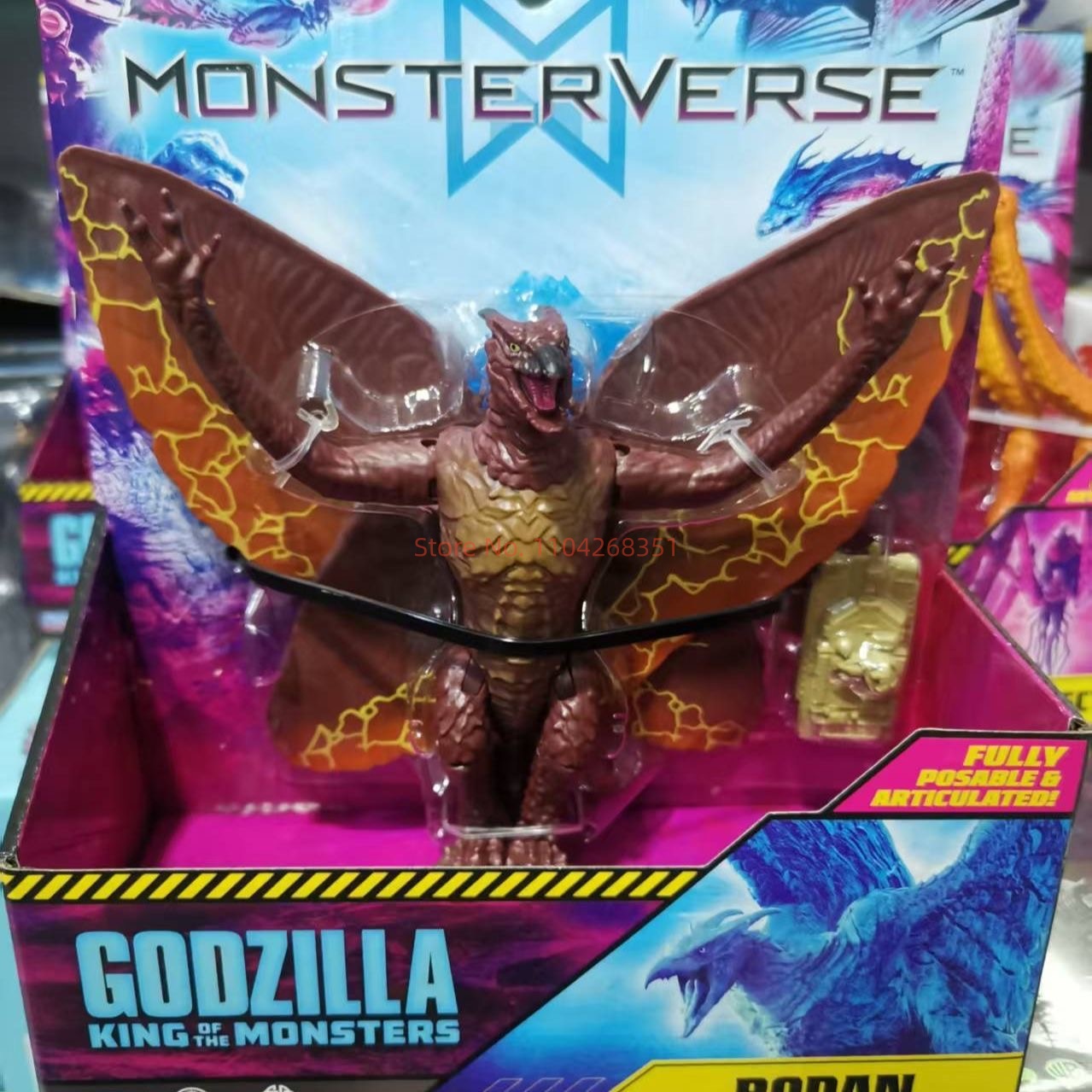 Playmates Empire Godzilla Vs K – Play Mat recenzja i cena