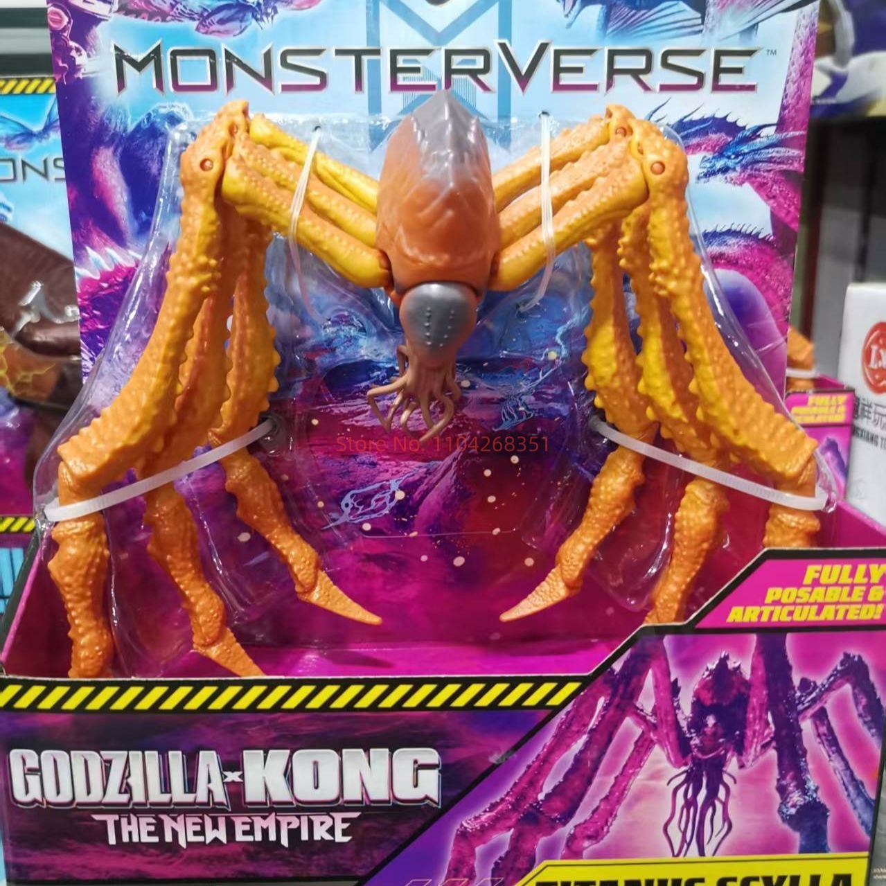 Playmates Empire Godzilla Vs K – Play Mat recenzja i cena