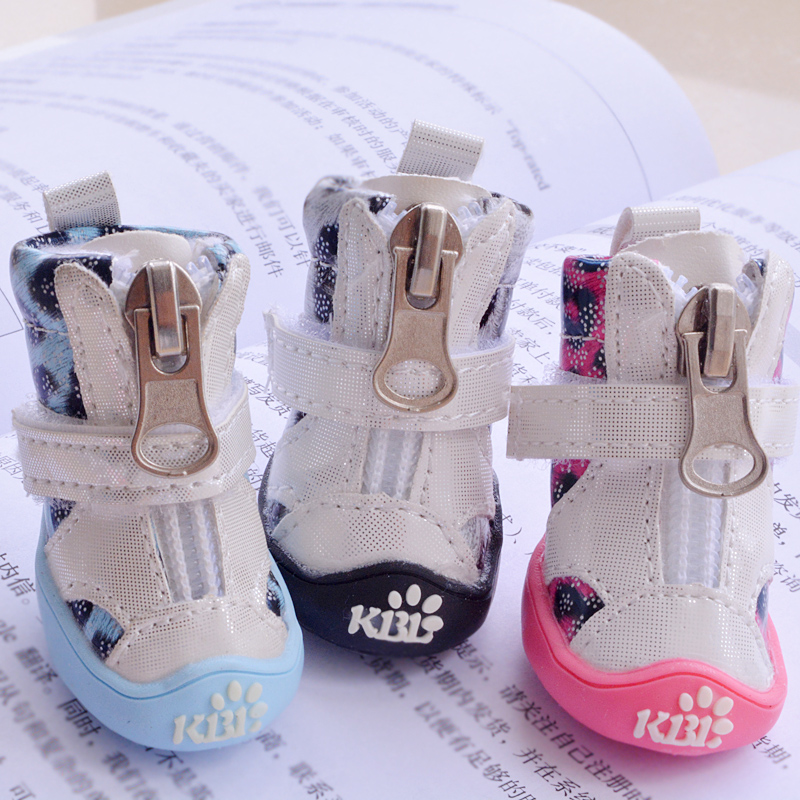 Bling Leopard  Pet Shoe Dog Pu – Baby Products News recenzja i cena